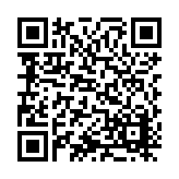 ITK-75617 Listing QR Code