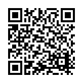 ITK-76477 Listing QR Code