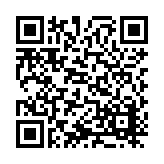 ITK-76605 Listing QR Code