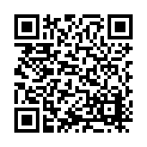 ITK-76690 Listing QR Code
