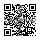 ITK-76757 Listing QR Code