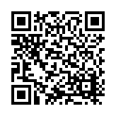ITK-77092 Listing QR Code