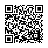 ITK-77116 Listing QR Code