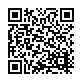 ITK-77297 Listing QR Code