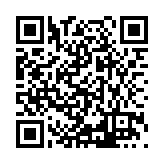 ITK-77876 Listing QR Code