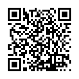 ITK-77877 Listing QR Code