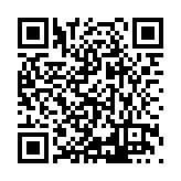 ITK-77941 Listing QR Code