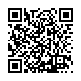 ITK-78137 Listing QR Code