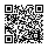 ITK-78310 Listing QR Code