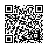 ITK-78444 Listing QR Code