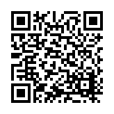 ITK-79602 Listing QR Code