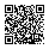 ITK-79613 Listing QR Code
