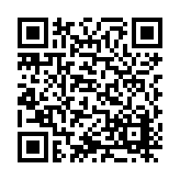 ITK-79614 Listing QR Code
