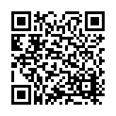 ITK-79737 Listing QR Code