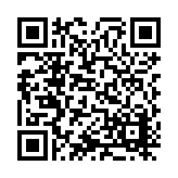 ITK-80138 Listing QR Code