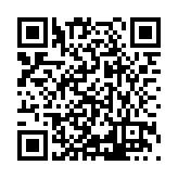 ITK-80188 Listing QR Code