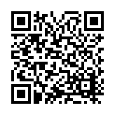 ITK-80710 Listing QR Code