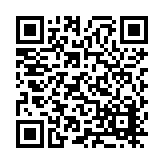 M-110038 Listing QR Code