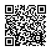 M-110118 Listing QR Code