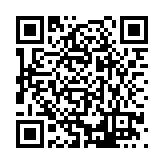 M-120075 Listing QR Code