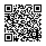 PMG-1007 Listing QR Code
