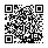 PMG-1012 Listing QR Code