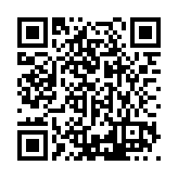 PMG-1015 Listing QR Code
