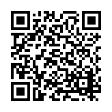 PMG-1018 Listing QR Code