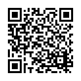PMG-1020 Listing QR Code