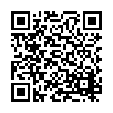PMG-1023 Listing QR Code