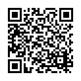 PMG-1030 Listing QR Code
