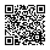 PMG-1035 Listing QR Code