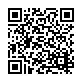 PMG-1036 Listing QR Code