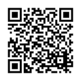 PMG-1037 Listing QR Code