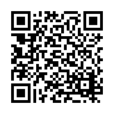 PMG-1039 Listing QR Code