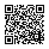 PMG-1042 Listing QR Code