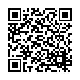 PMG-1046 Listing QR Code