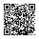 PMG-1048 Listing QR Code
