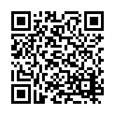 PMG-1050 Listing QR Code