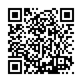 PMG-1052 Listing QR Code