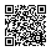 PMG-1059 Listing QR Code