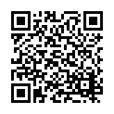 PMG-1060 Listing QR Code