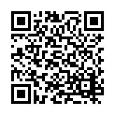 PMG-1065 Listing QR Code