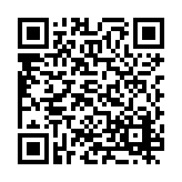 PMG-1070 Listing QR Code