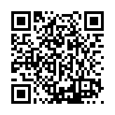 PMG-1075 Listing QR Code