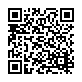 PMG-1078 Listing QR Code