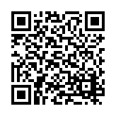 PMG-1087 Listing QR Code