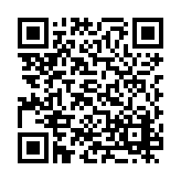 PMG-1089 Listing QR Code