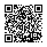 PMG-1091 Listing QR Code