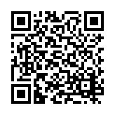 PMG-1094 Listing QR Code